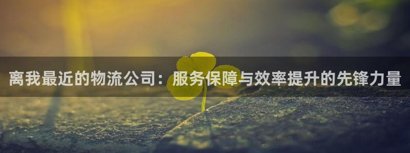 狗子28是什么是赌博吗?：离我最近的