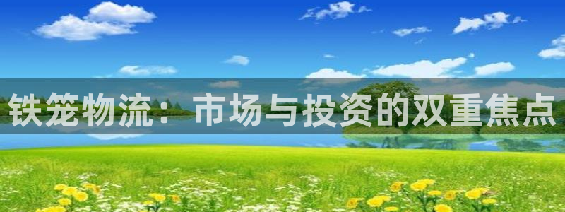 狗子28模拟